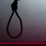Asma Zarei, iraniana executada após dar à luz na prisão